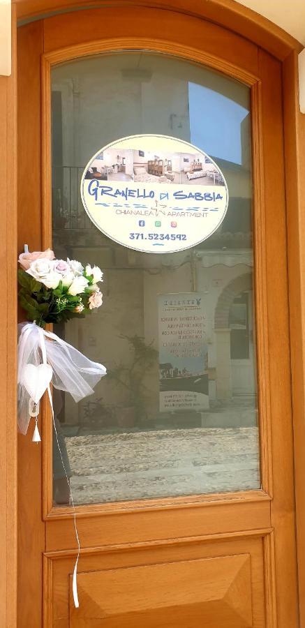 Ferienwohnung Granello Di Sabbia - Chianalea Di Scilla Exterior foto